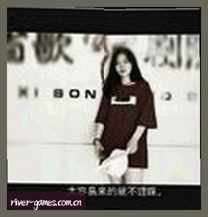李婷