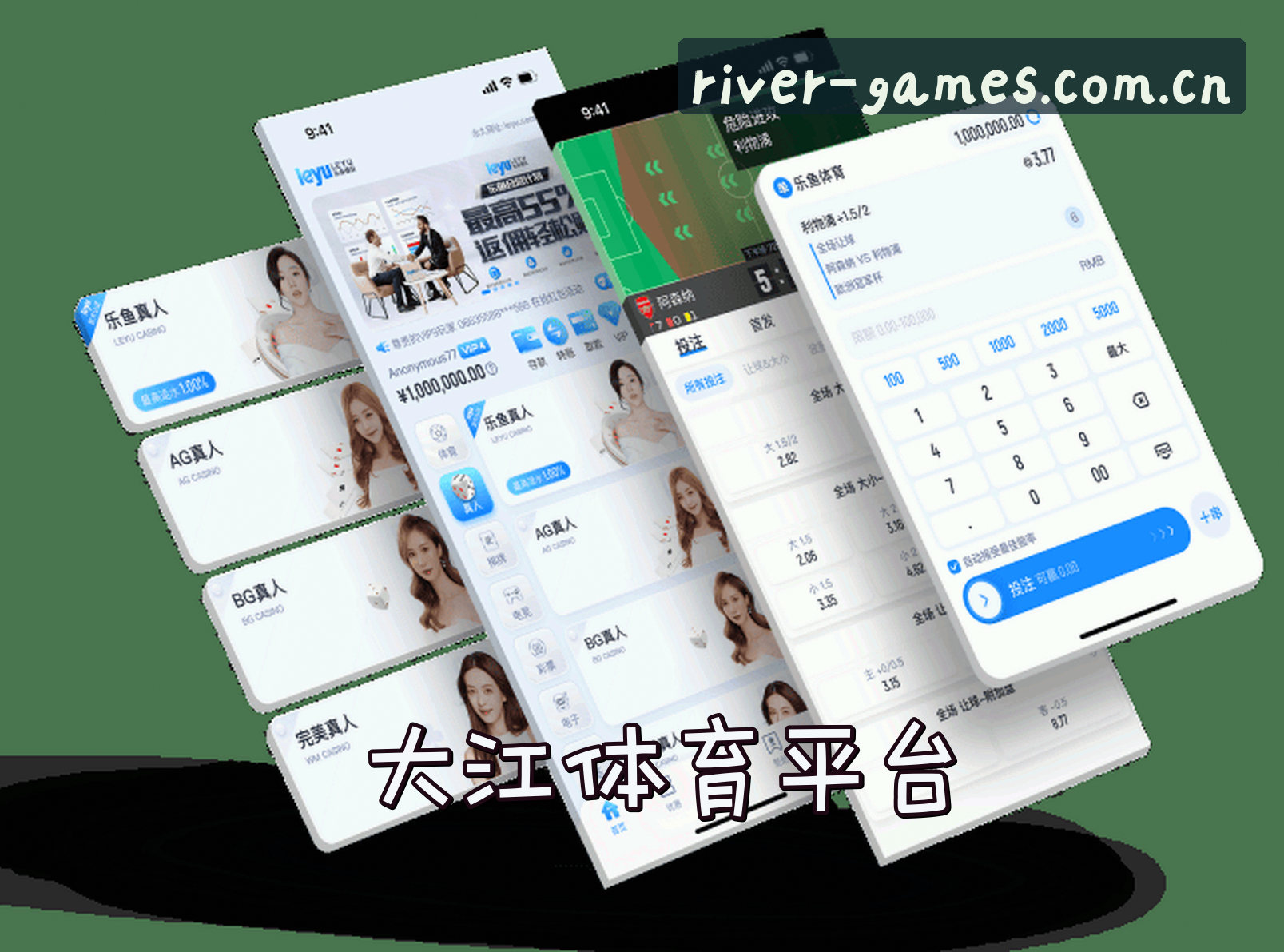 关于我们